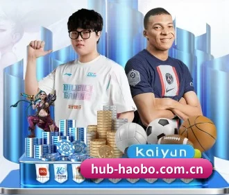 好博体育官网 APP